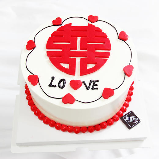 【水果蛋糕】喜事连连（自提返红包） 商品图0