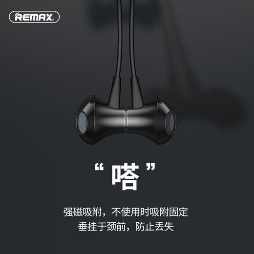REMAX睿量乐动无线耳机RB-S28 商品图3