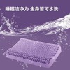 【下单立减20元】黑科技「果冻枕」 无缝贴合，比乳胶枕更舒服 商品缩略图2