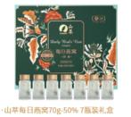 中粮山萃每日燕窝490克（70克*7瓶）礼盒 商品图0