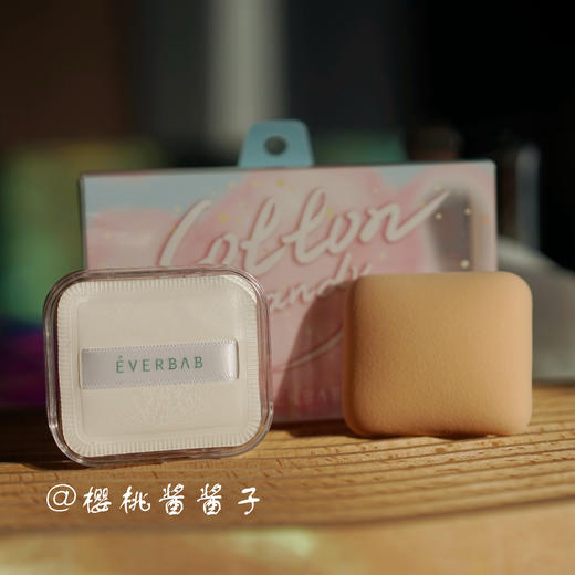 everbab棉花糖气垫粉扑海绵 超软不吃粉化妆棉粉底液专用脸部定妆 商品图2