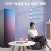 美的(Midea)263升电冰箱一级能效双变频智能家电BCD-263WTGPZM(Q） 商品缩略图4
