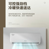 格力（GREE）空调 KFR-35GW/NhGc1B 云佳 商品缩略图11