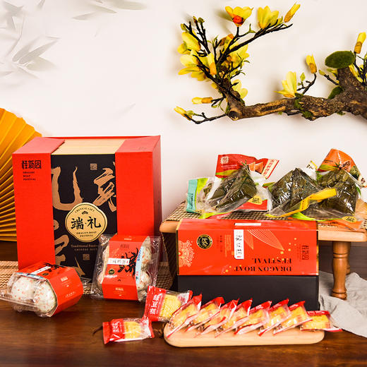 【端礼】2021桂新园端午家乡粽礼盒 商品图3