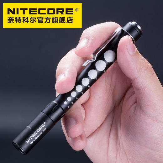NITECORE奈特科尔MT06MD医用手电筒 商品图3