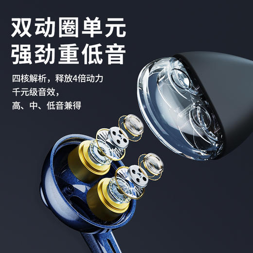 REMAX睿量双动圈无线耳机RB-S30（颜色随机） 商品图6