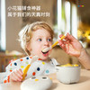 bebebus 婴儿餐具套装 宝宝保温辅食碗水杯套装 商品缩略图6