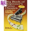 【中商原版】Big Book of Beginner's Piano Classics 进口艺术 初学者钢琴经典大书 商品缩略图0