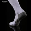 蜂锐FUNRYO-运动长袜 商品缩略图1