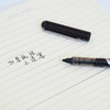 白雪走珠笔/0.5/V60 商品缩略图5