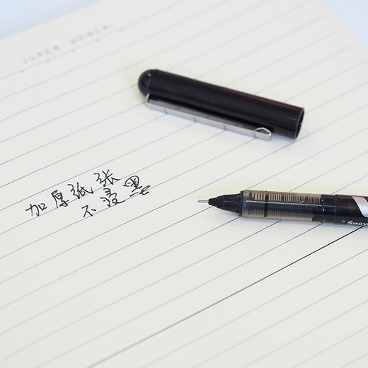 白雪走珠笔/0.5/V60 商品图5