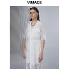 VIMAGE纬漫纪夏季新款翻领收腰显瘦气质中长款连衣裙V1507137 商品缩略图1