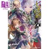 【中商原版】轻小说 七魔剑支配天下 4 宇野朴人 台版轻小说 角川 商品缩略图0