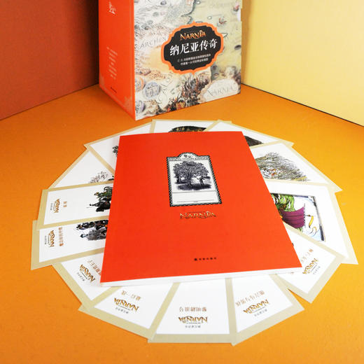《纳尼亚传奇》（全7册） 商品图12