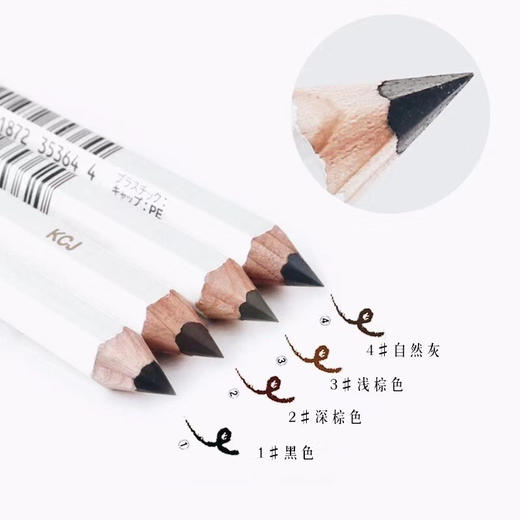 资生堂六角眉笔 商品图2