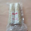 2025年速冻玉米（2穗/袋） 商品缩略图1