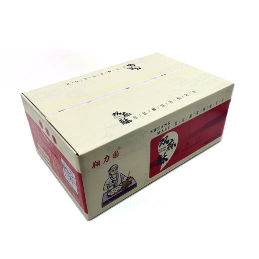 翔力园双麻酥4.75kg散装 商品图5