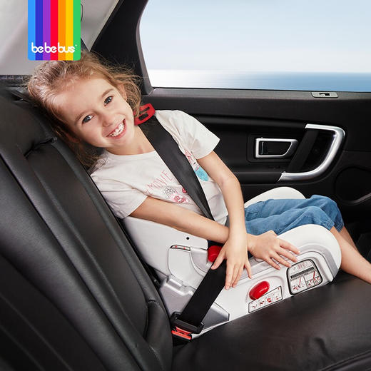 bebebus 儿童安全座椅3-12岁宝宝汽车用增高垫简易便携式探月家 商品图4