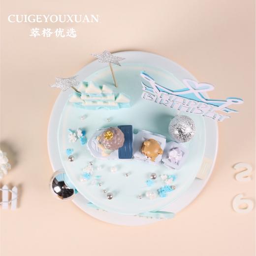 新品 | 小火车男孩蛋糕   【属于男孩的童年】数字可替换为1-9岁 商品图3