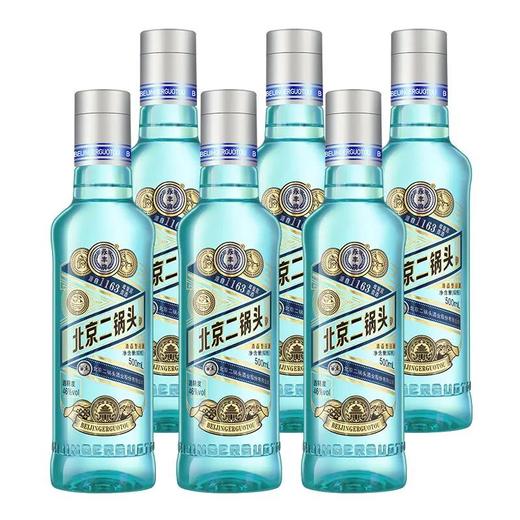 【中秋冲刺】永丰牌 高樽二锅头（绿色） 46度 500ml*6瓶整箱 商品图2