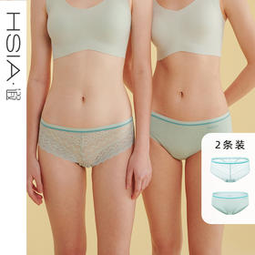 内裤女夏薄蕾丝性感透气撞色包臀纯棉裆底2条装中腰平角裤HSIA遐
