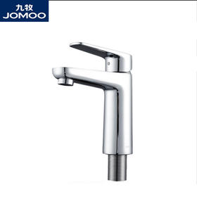 九牧 面盆龙头 X32003-548/1B-Z 方柄