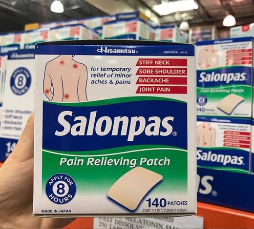 SALONPAS(撒隆巴斯)止痛贴  140片  温哥华直邮 商品图1