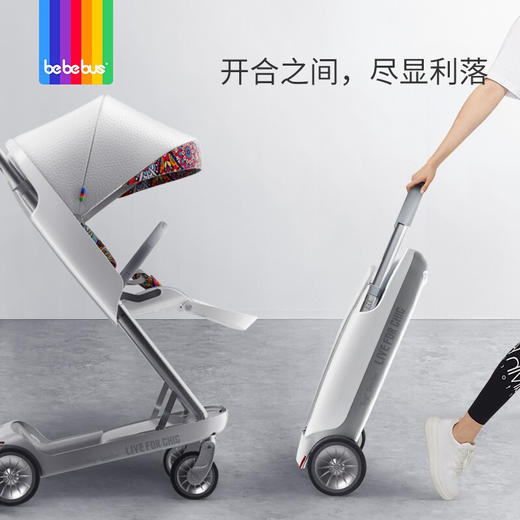 bebebus 婴儿推车轻便高景观可坐可躺可上飞机折叠伞车旅行家 商品图1