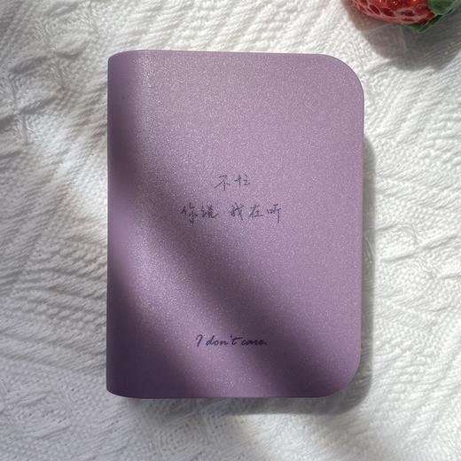 隐形眼镜盒/凯达JK6111 商品图2