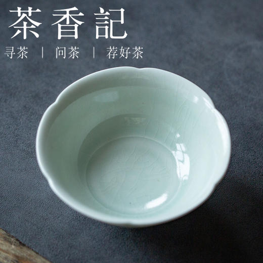 茶香记 湖田窑仿宋 米黄六筋斗笠碗  青釉葵口碗 大茶碗 简约经典 商品图1