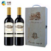 中粮朗诺干红葡萄酒750ml*2礼盒 商品缩略图0