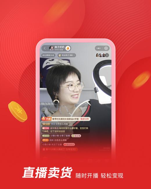 eqweqweqw 商品图0