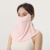 【冰丝防晒 享受阳光】新款夏季薄款冰丝立体护眼角防晒面罩 冰丝面料、开鼻设计 舒适透气不闷热、立体显瘦 UPF50+有效防紫外线 、吸汗速干 调节骑行户外面罩 商品缩略图4