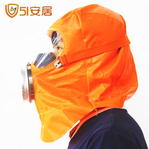 51安居过滤式消防防烟防毒面具 商品图0
