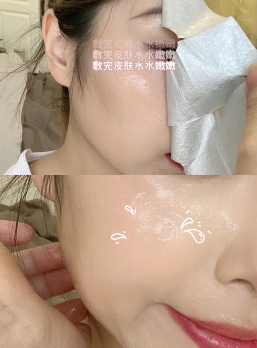 AHC第五代黄金蒸汽面膜三盒💰158 商品图2