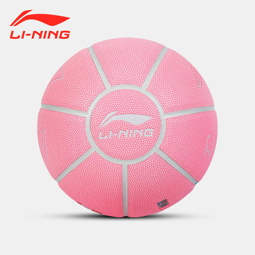 李宁夜光篮球粉色290-2 商品图0