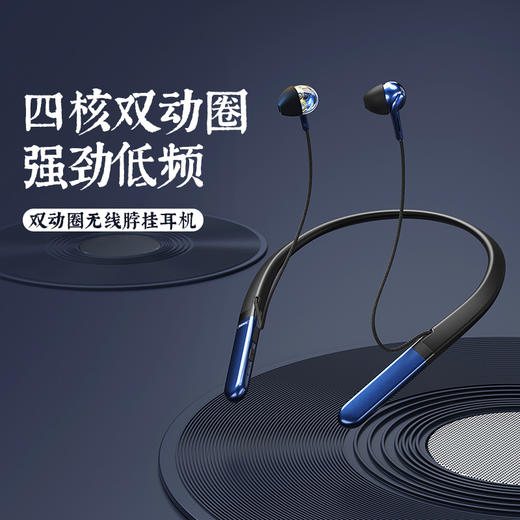 REMAX睿量双动圈无线耳机RB-S30（颜色随机） 商品图4