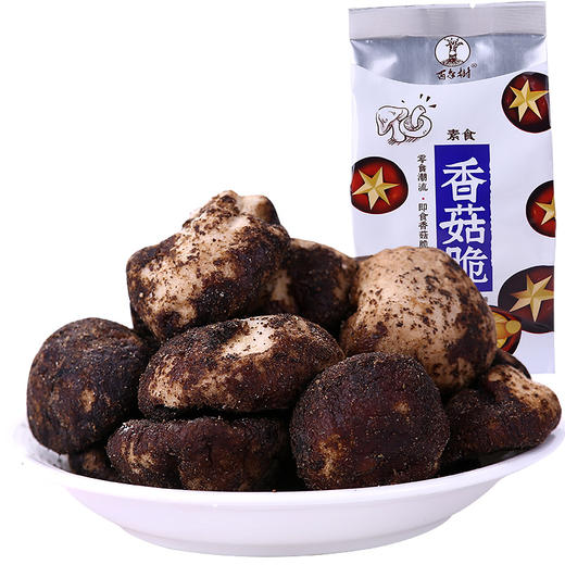 (散)百年树香菇脆（AA） 商品图0