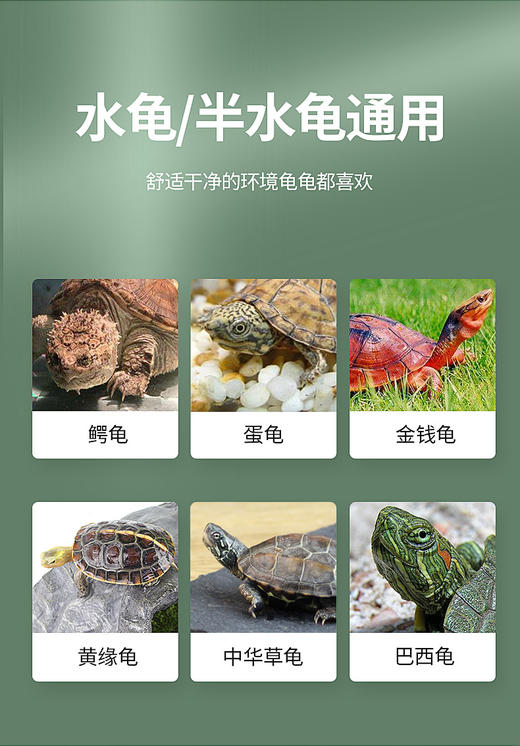 乌龟缸带晒台造景别墅饲养箱家用养殖巴西龟养大型专用生态缸龟箱 商品图3