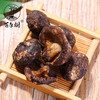 (散)百年树香菇脆（AA） 商品缩略图3