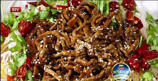 3块钱做出爽口凉菜 商品图0