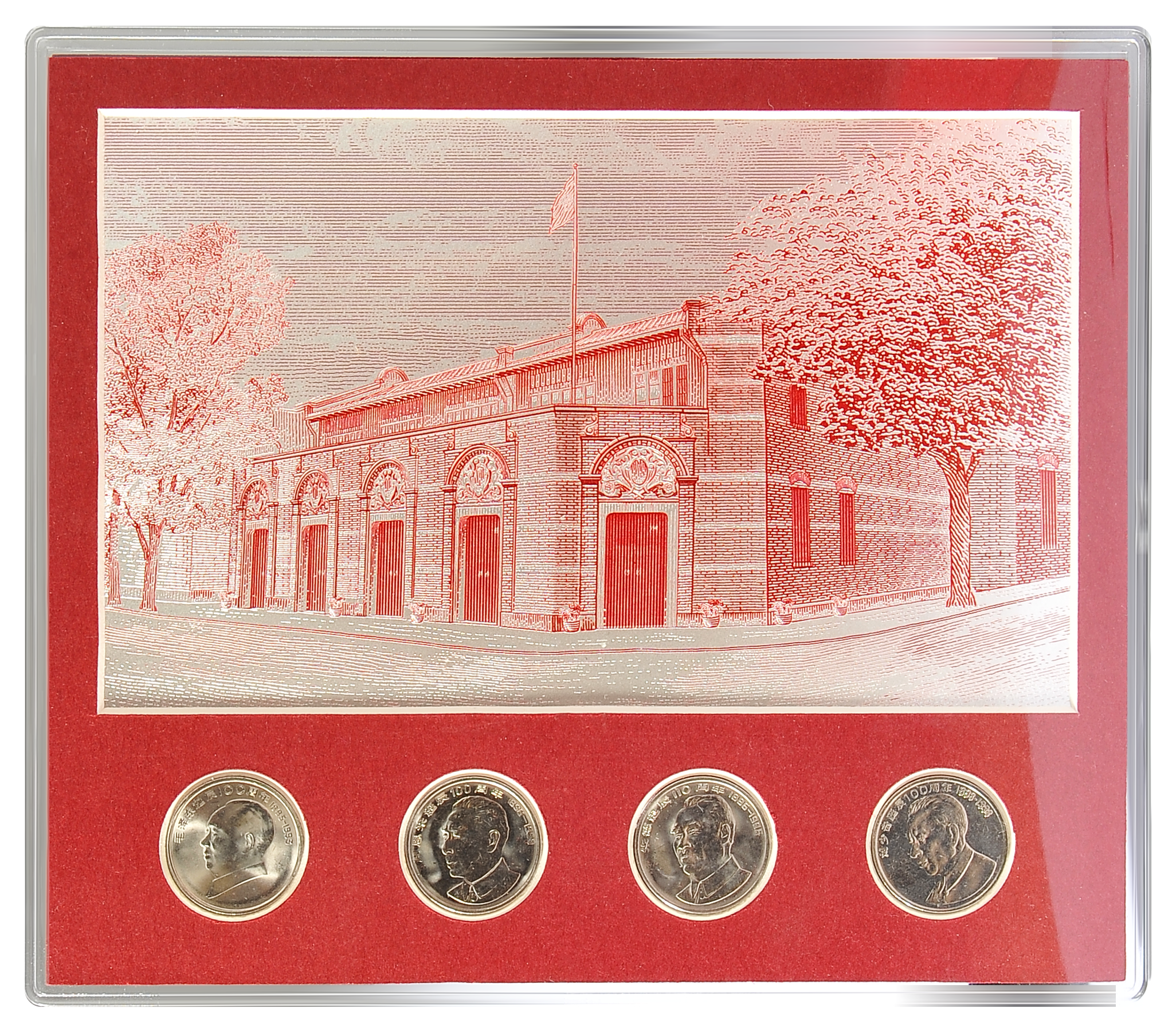 辉煌中华崛起办公室银色摆件（套）