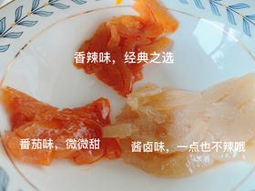 魔芋爽终极测评 | 本周日新品哦~