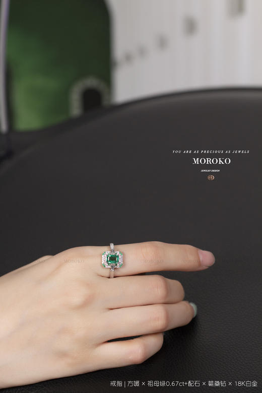 方媛·宝石镶嵌 | 戒指 商品图1