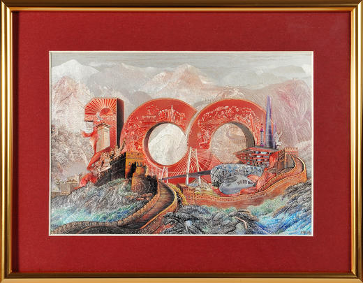 辉煌银典办公室银色摆件（套） 商品图0