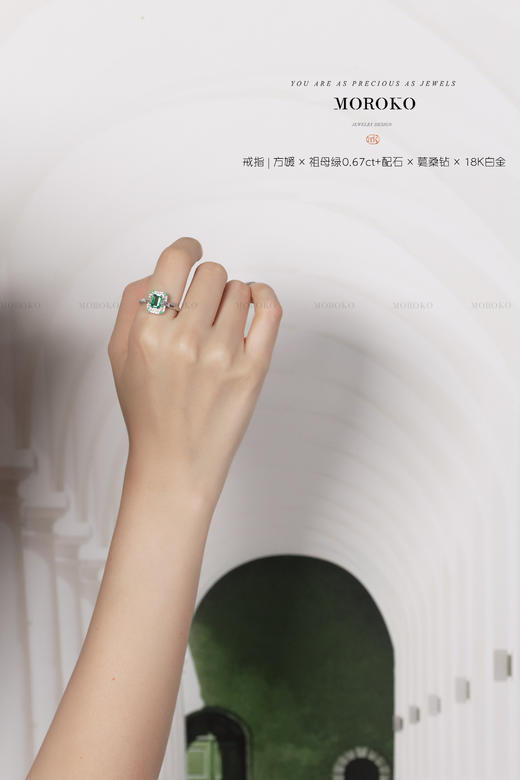 方媛·宝石镶嵌 | 戒指 商品图3