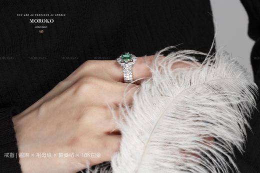 碧琳·宝石镶嵌 | 戒指 商品图3