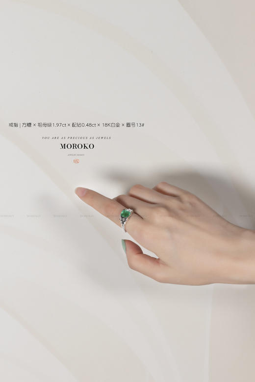 方糖·宝石镶嵌 | 戒指 商品图3