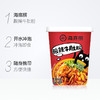 海底捞酸辣牛肚粉160g 商品缩略图5