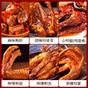 【食品酒水】KINGWUU1036g休闲卤味零食鸭货零食大礼包 商品缩略图1